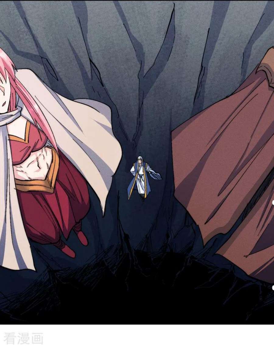 史上最强男主角130话 算命的