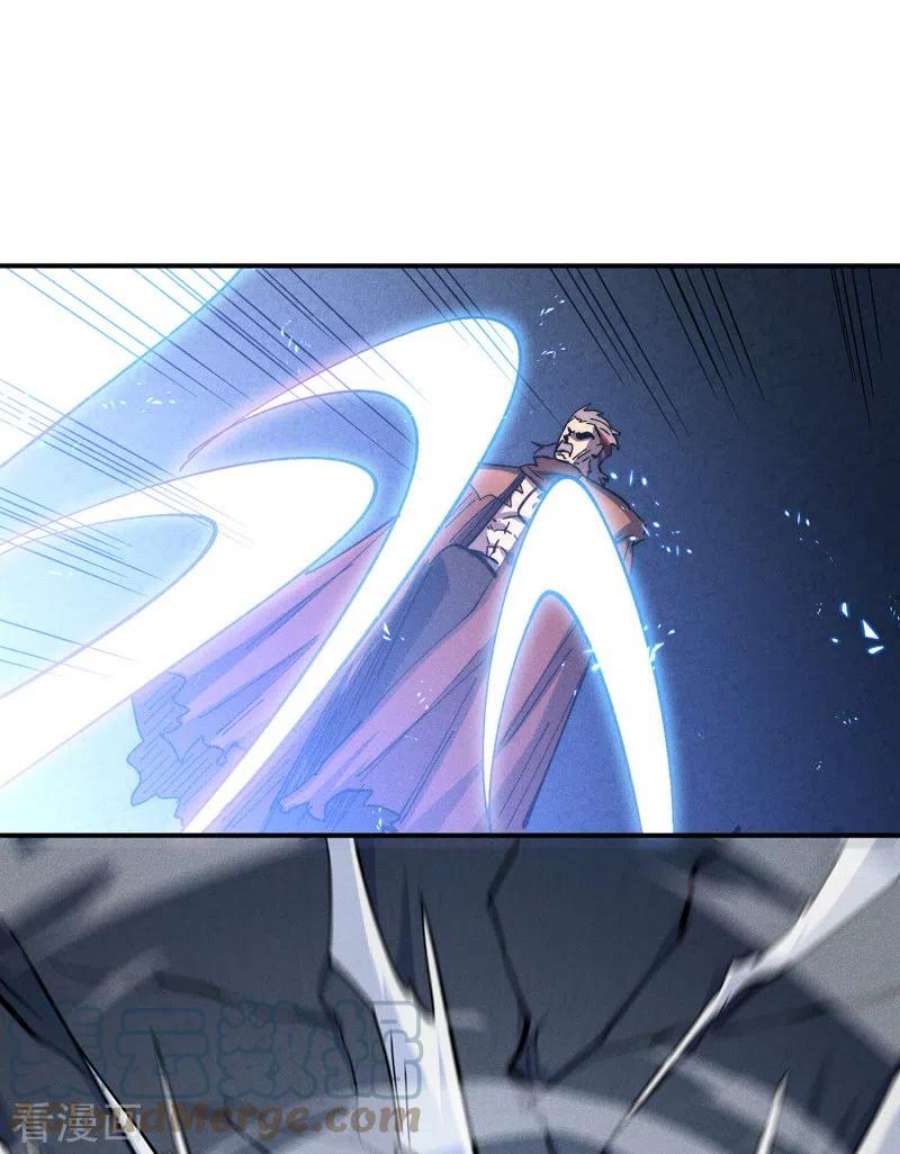 史上最强男主角130话 算命的