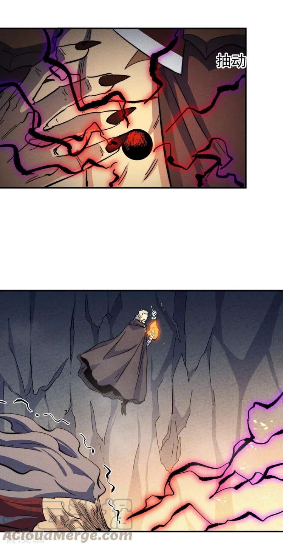 史上最强男主角131话 魔门动物园