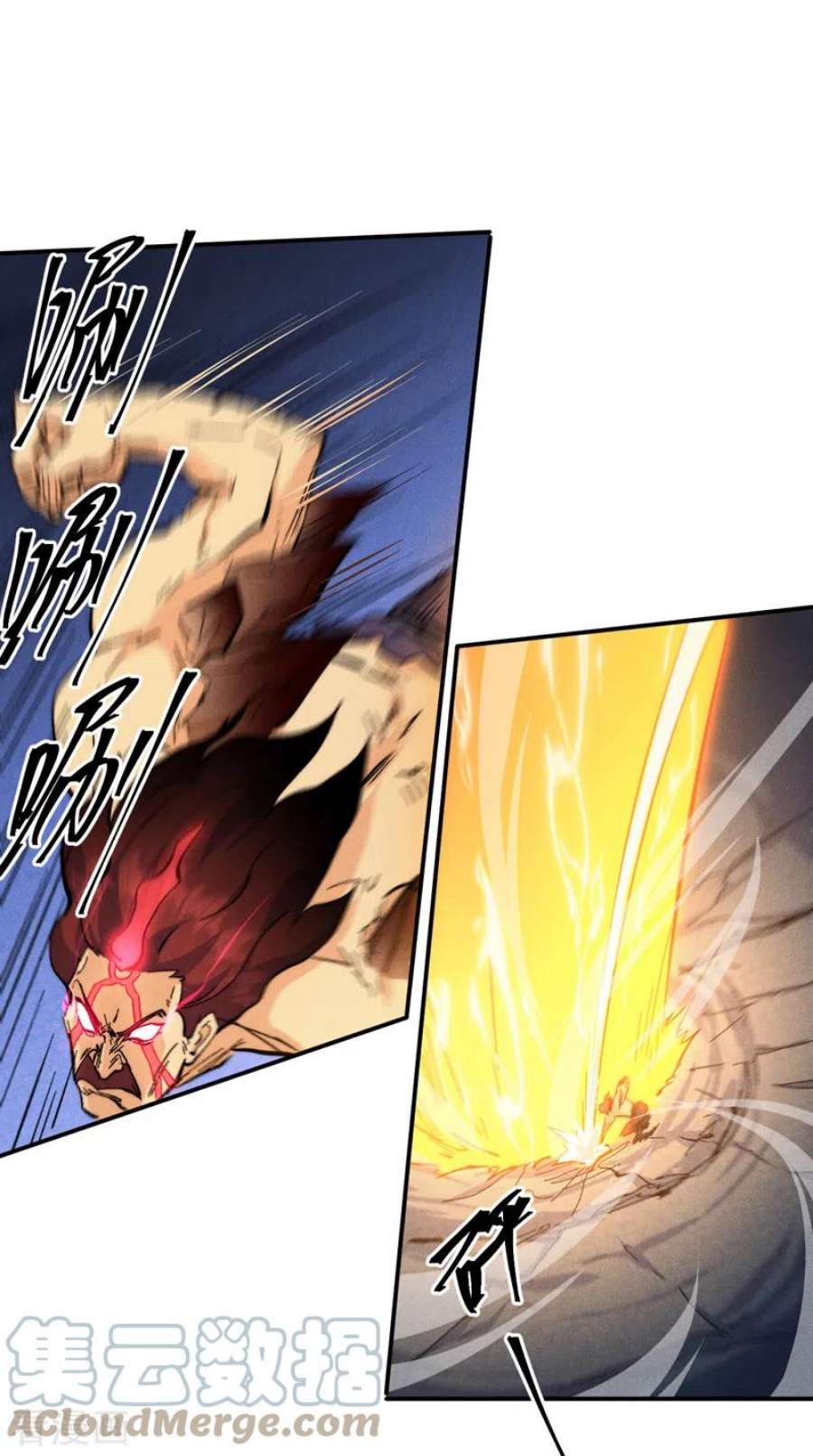 史上最强男主角131话 魔门动物园