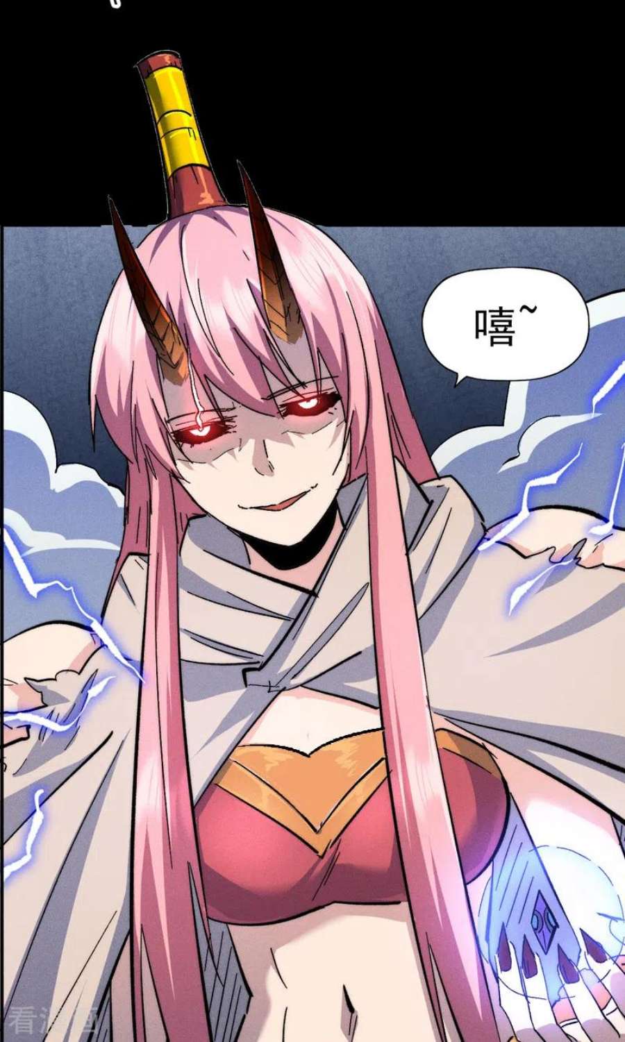 史上最强男主角131话 魔门动物园