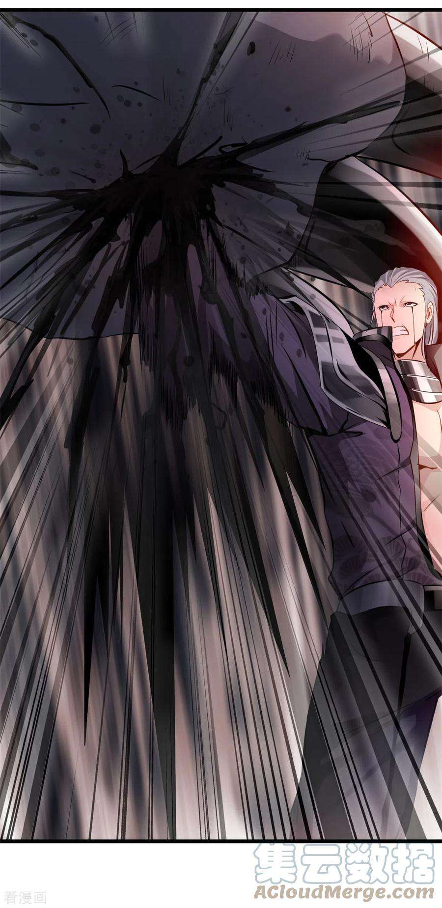 最强主宰38话 想买的尽管买~