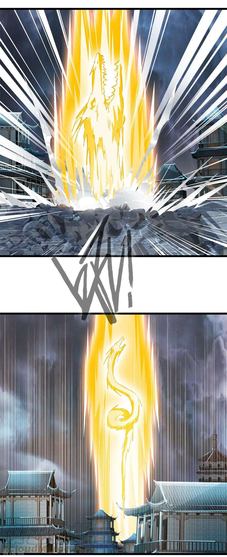 最强主宰42话 早晚都是我的！