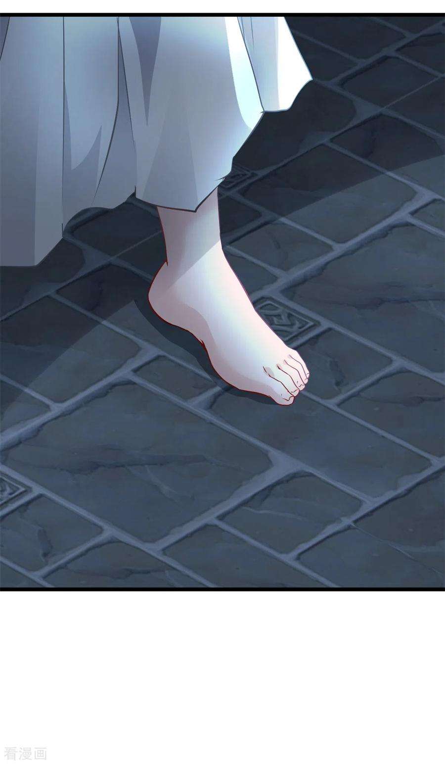 最强主宰51话 女鬼？