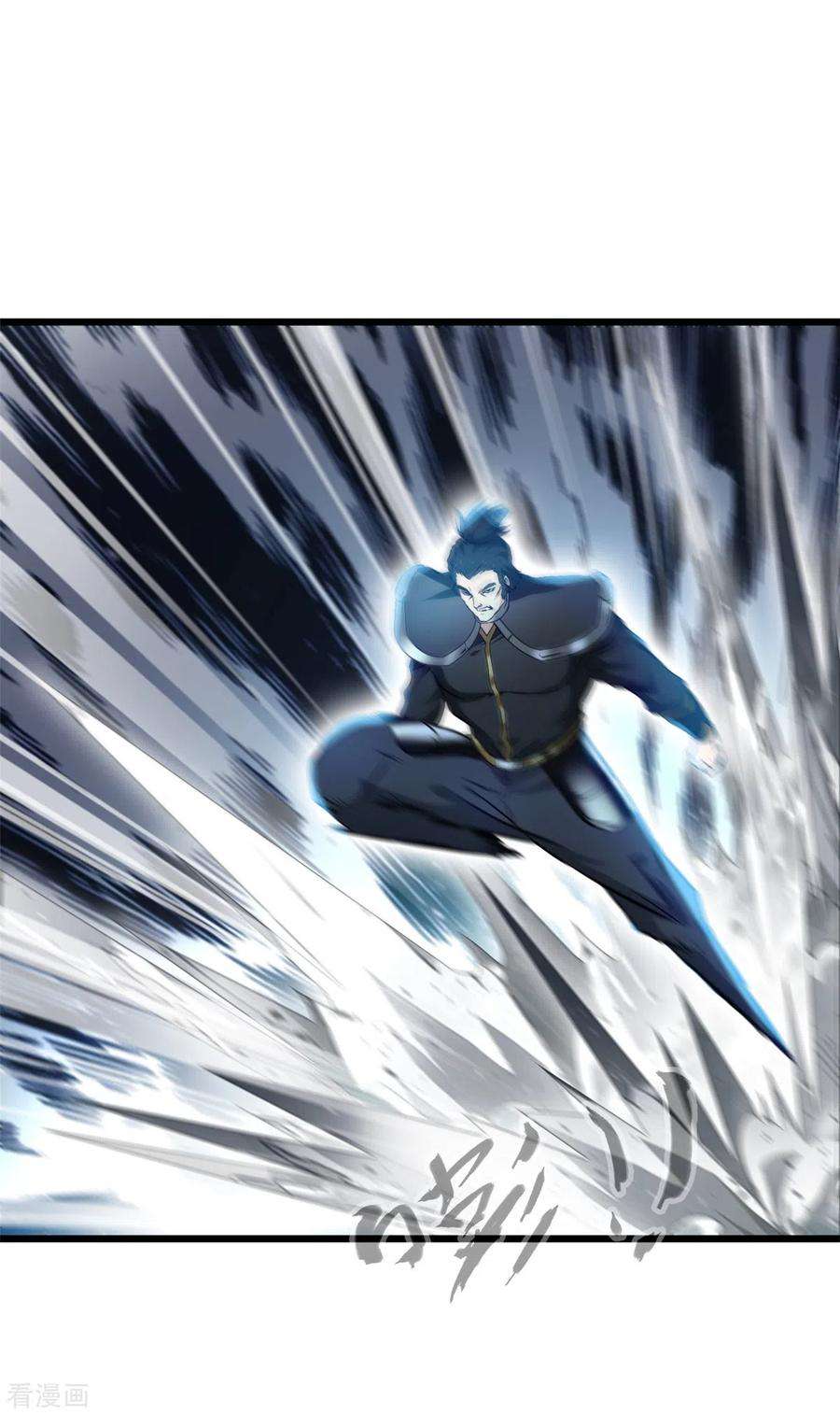 最强主宰54话 你能挡住吗