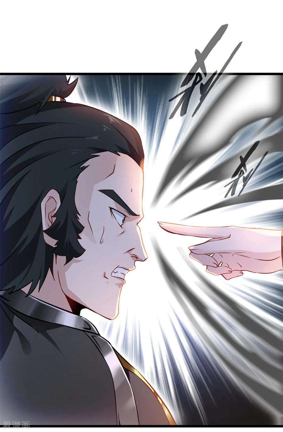 最强主宰55话 终于来了