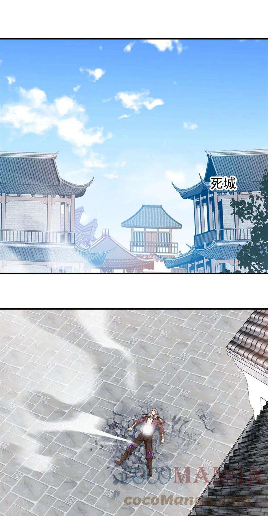 最强主宰60话 神秘人