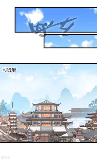 最强主宰61话 我还活着？！