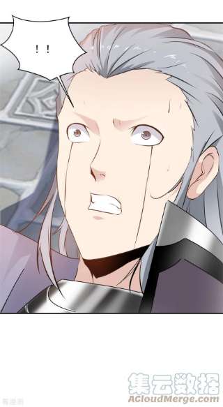 最强主宰61话 我还活着？！