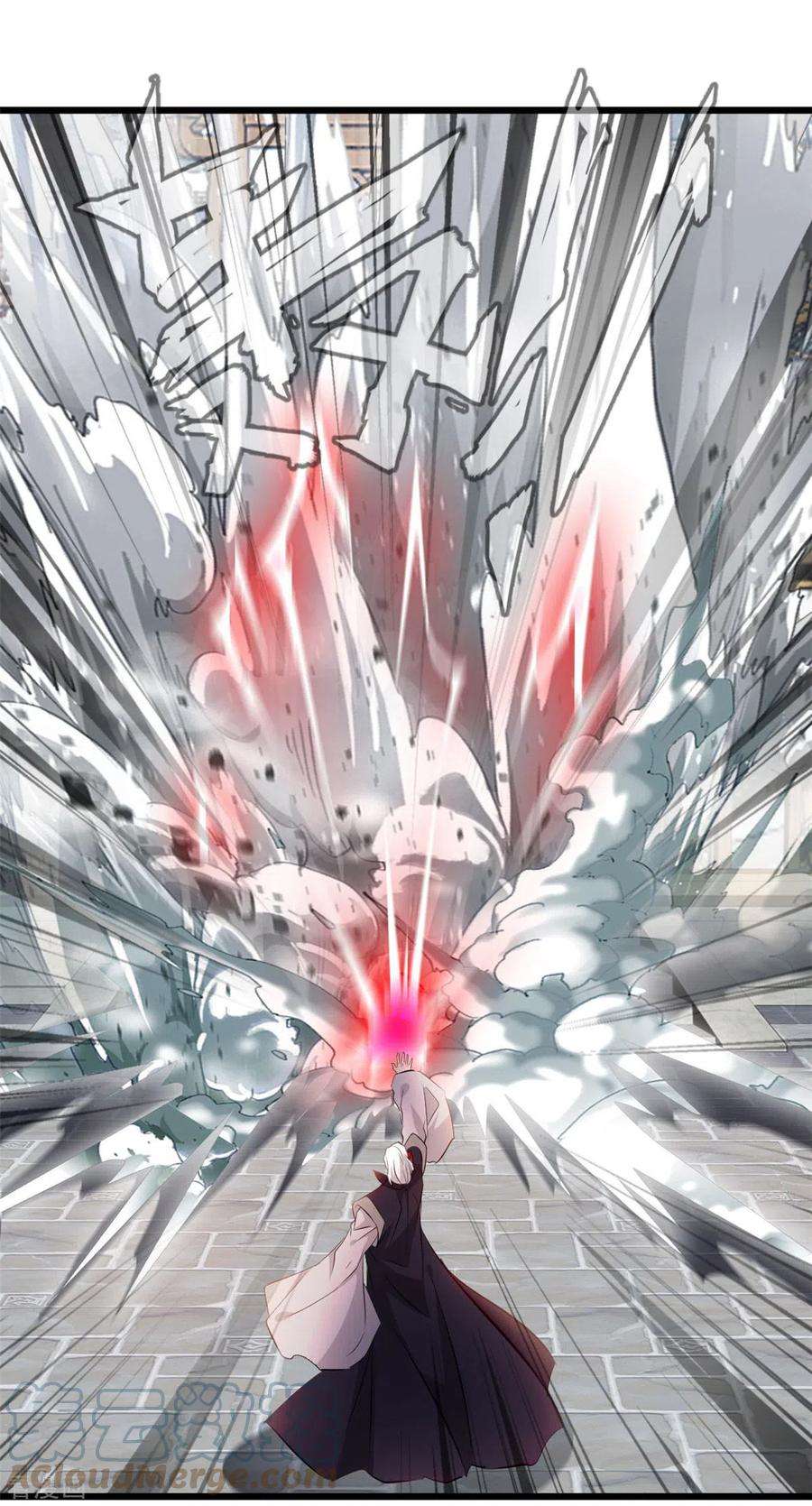 最强主宰62话 开战吧！