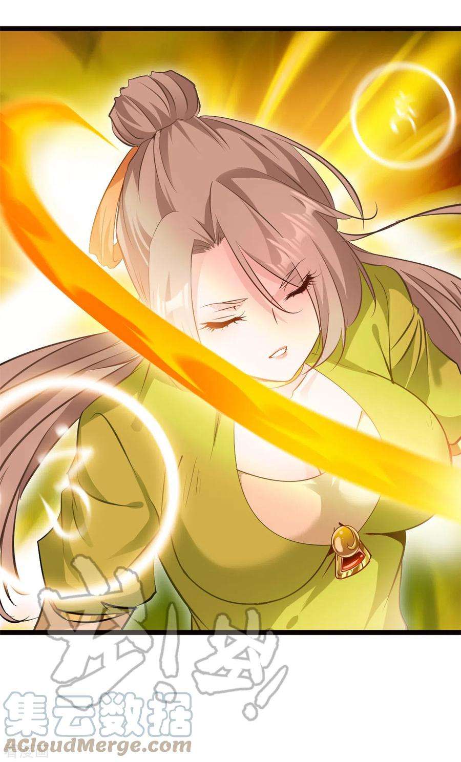 最强主宰81话 转生前的状态