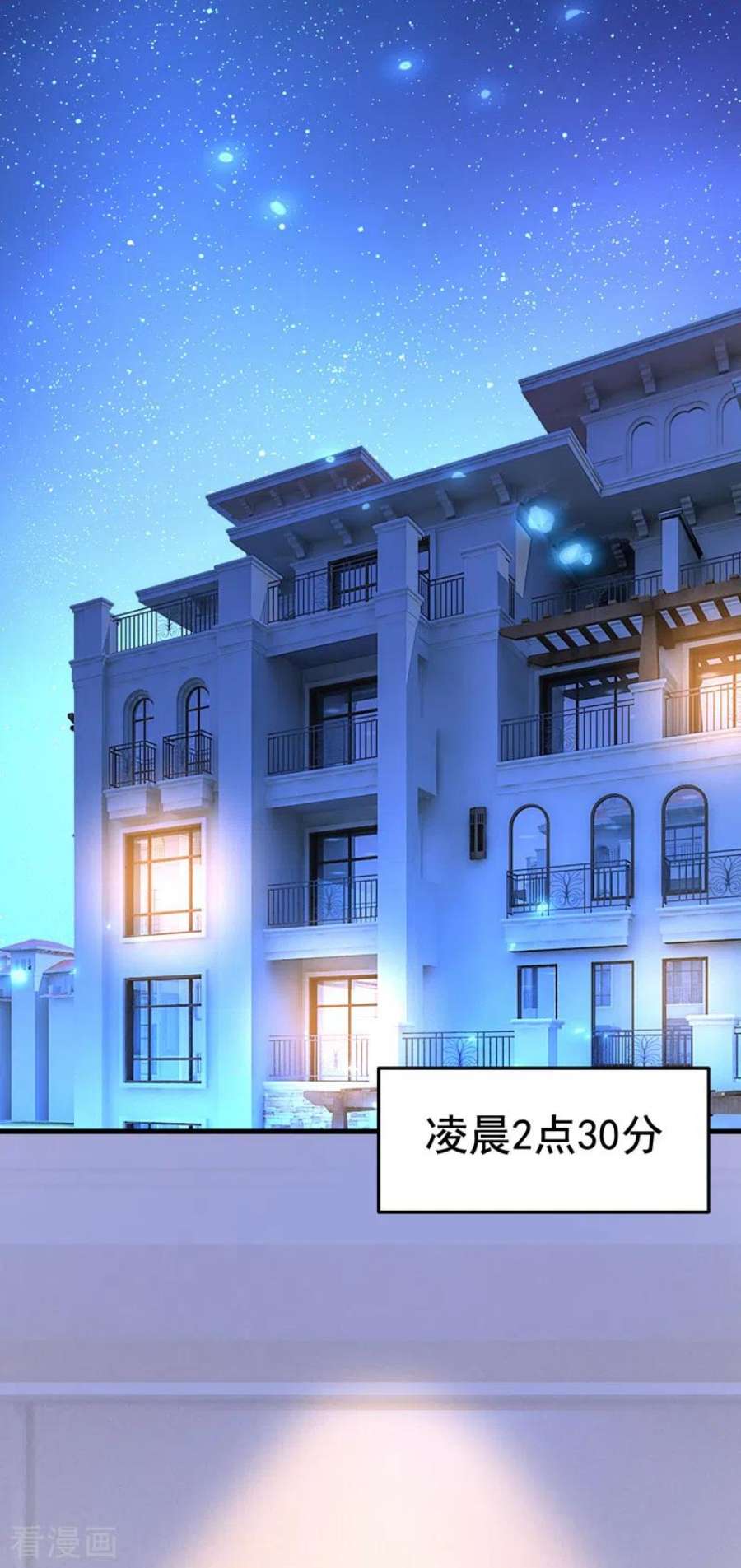 我的男人是个偏执狂515话 别去找他拿资料