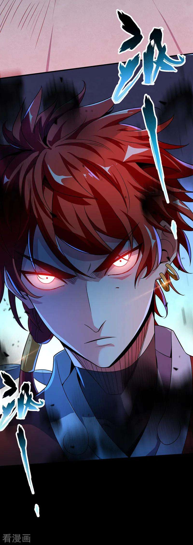 武映三千道13话 好兄弟，拿命来