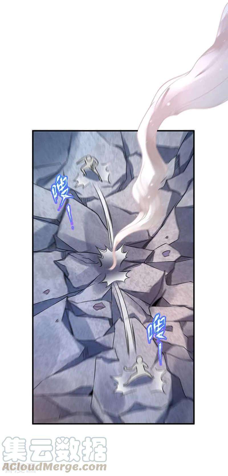 武映三千道32话 不敌