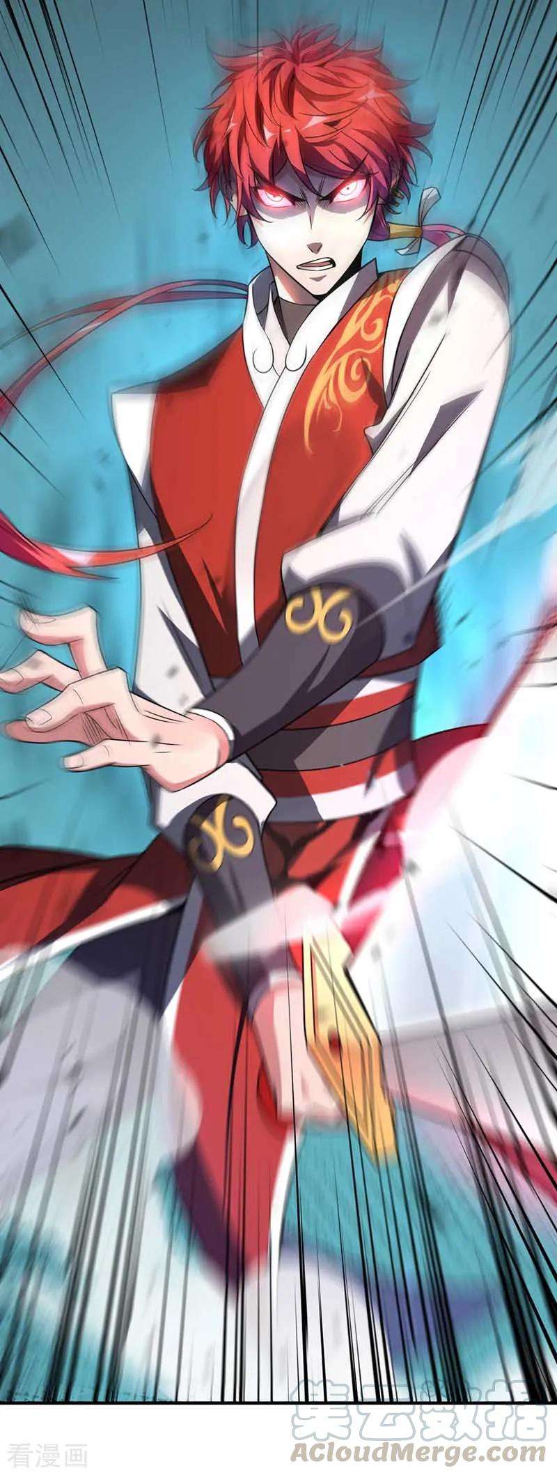 武映三千道32话 不敌