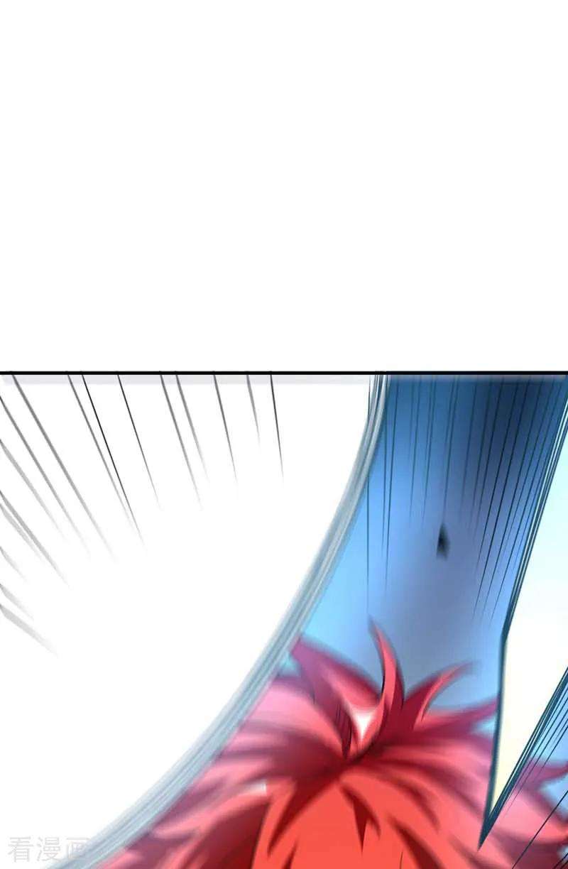 武映三千道32话 不敌