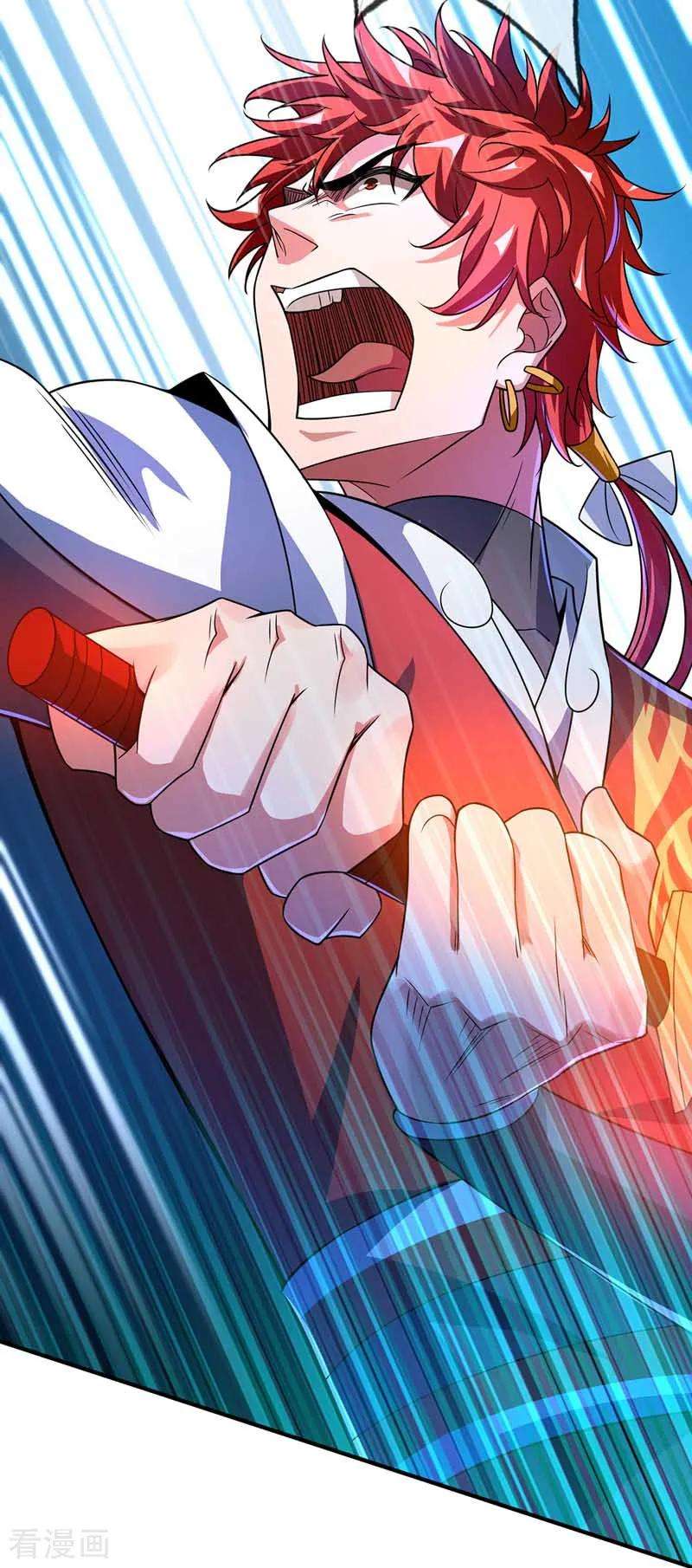 武映三千道32话 不敌