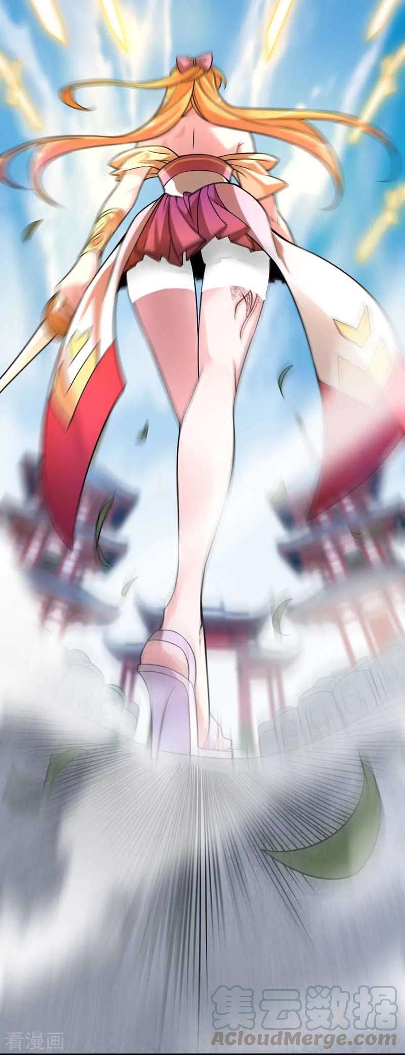 武映三千道34话 风雨惊