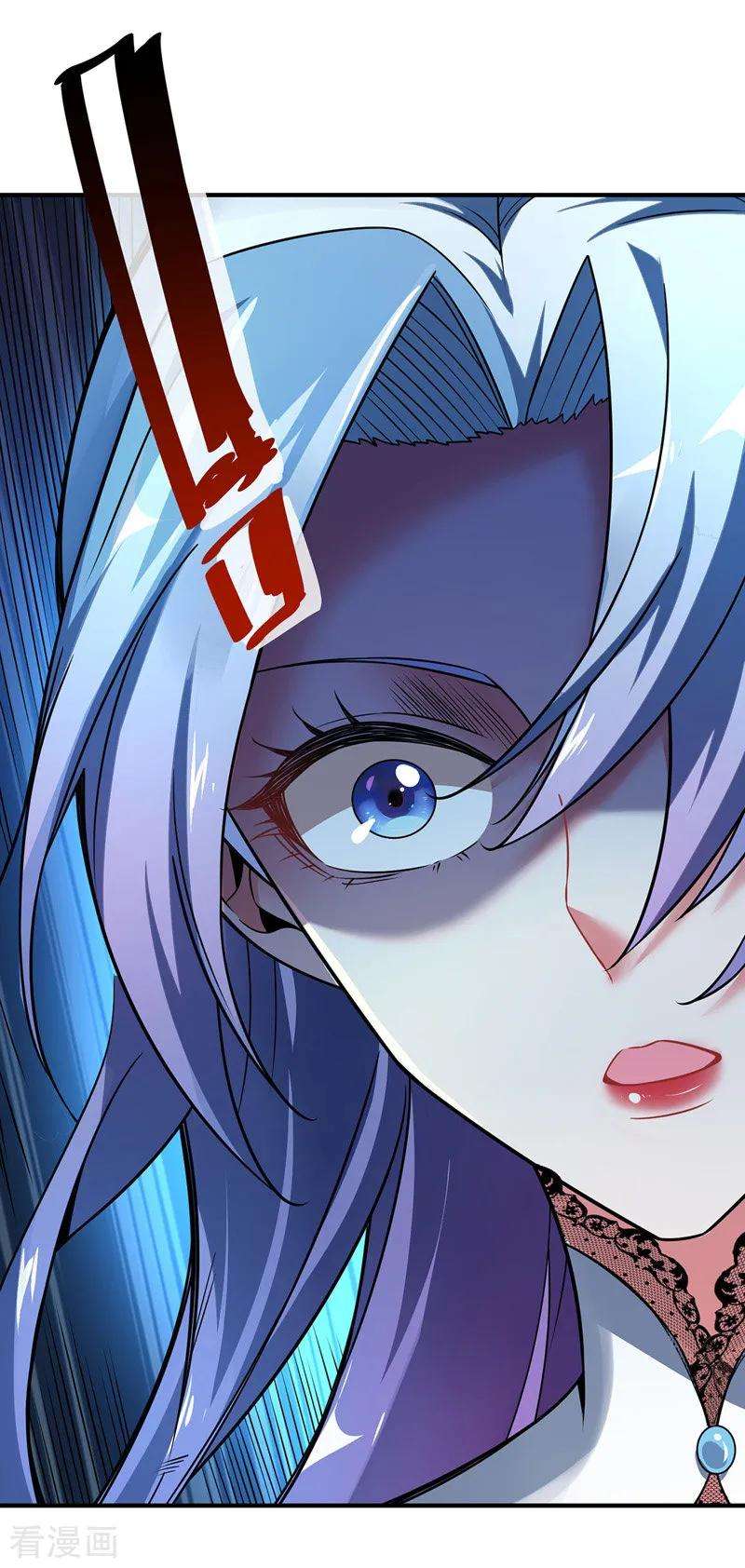 武映三千道40话 倾眸入道