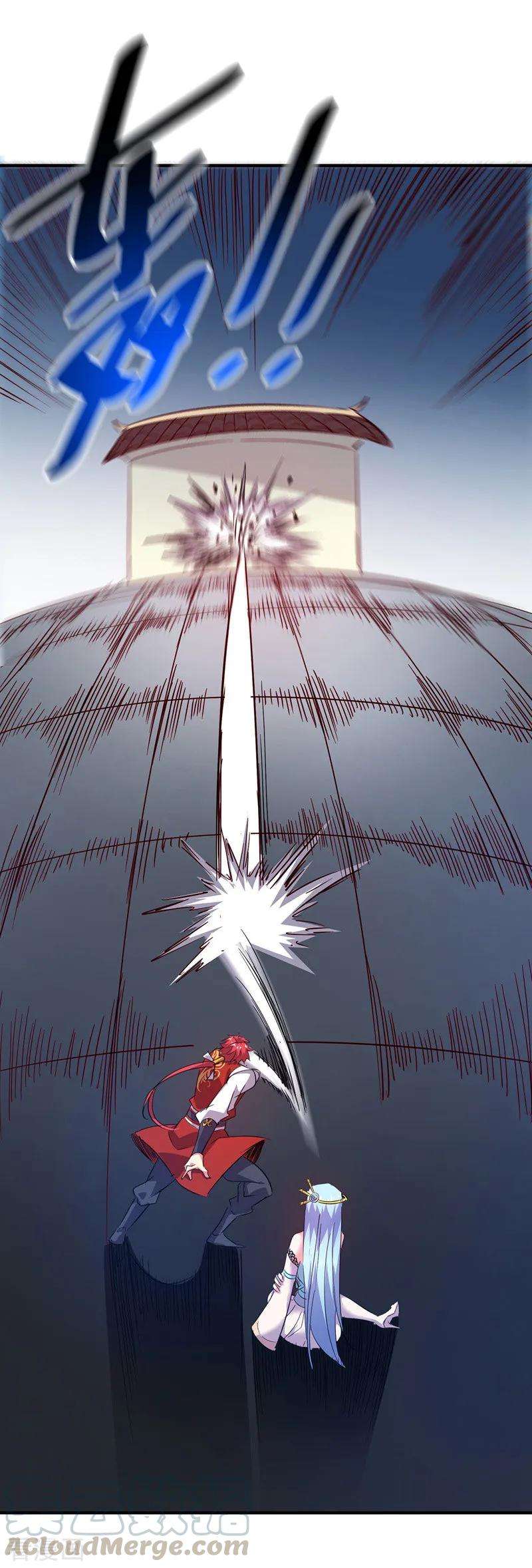 武映三千道42话 护妻