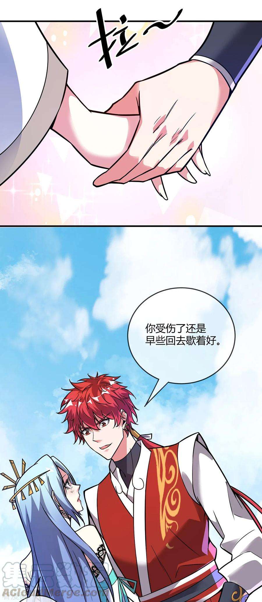 武映三千道46话 决战之约