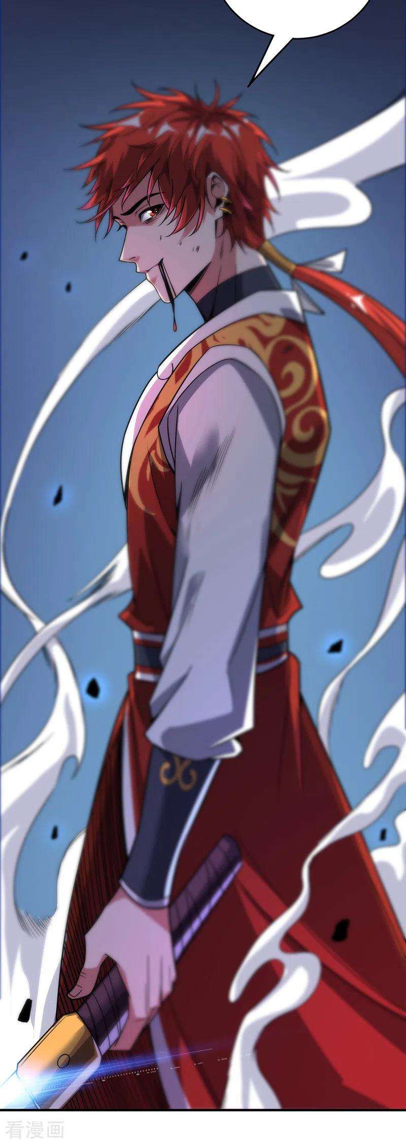 武映三千道58话 证明