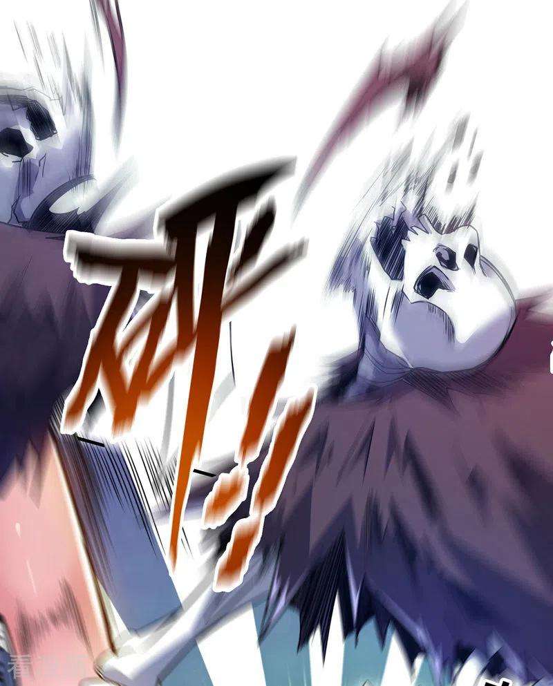 武映三千道71话 气血之力