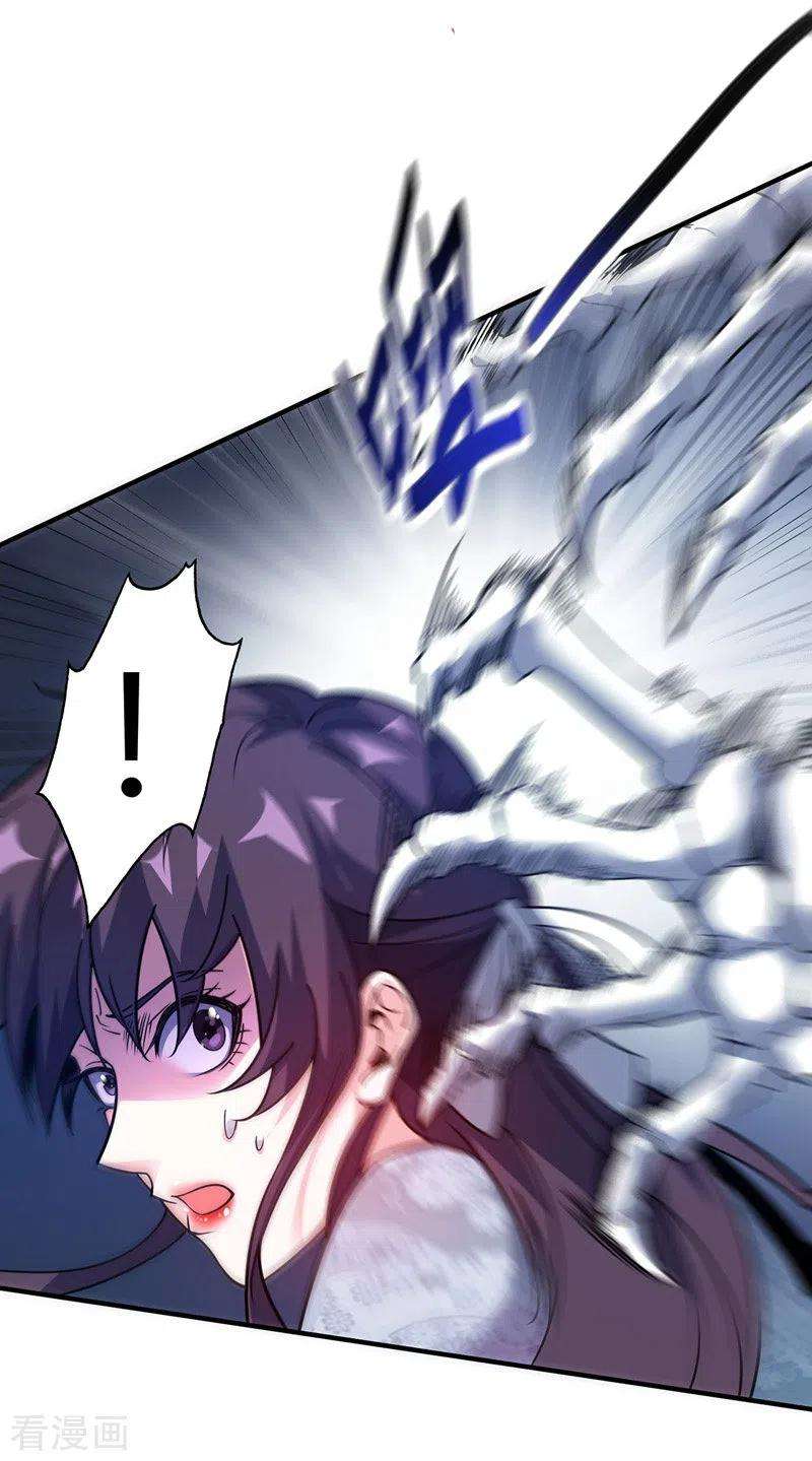 武映三千道71话 气血之力