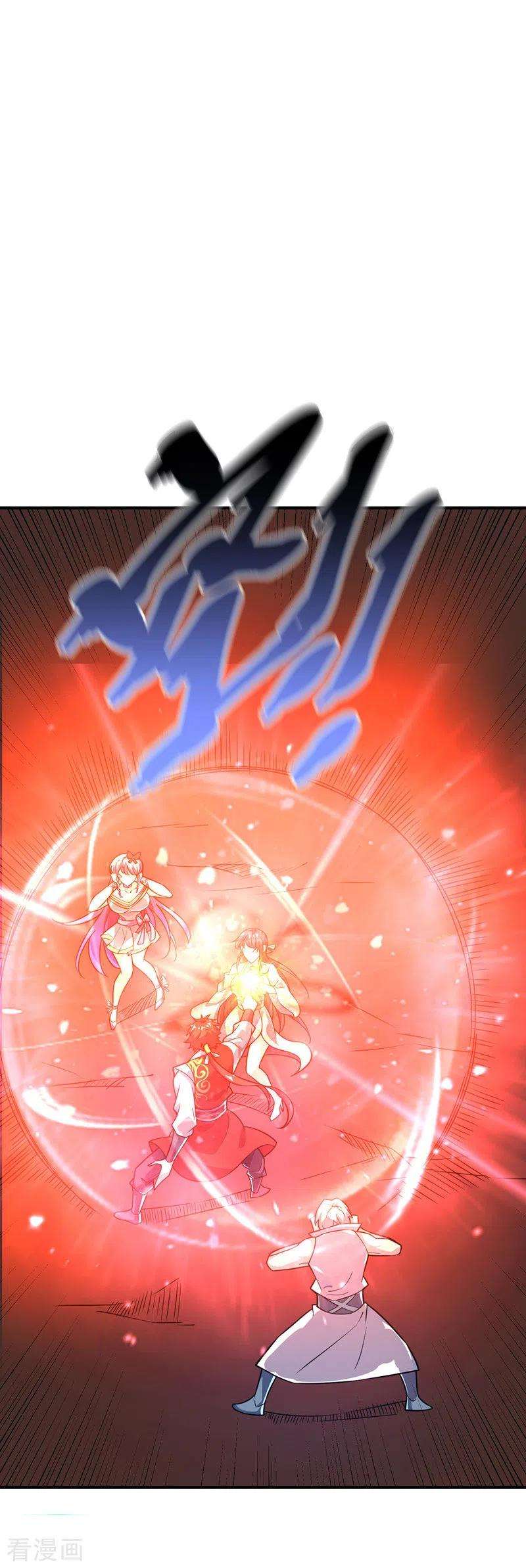 武映三千道75话 逃出生天