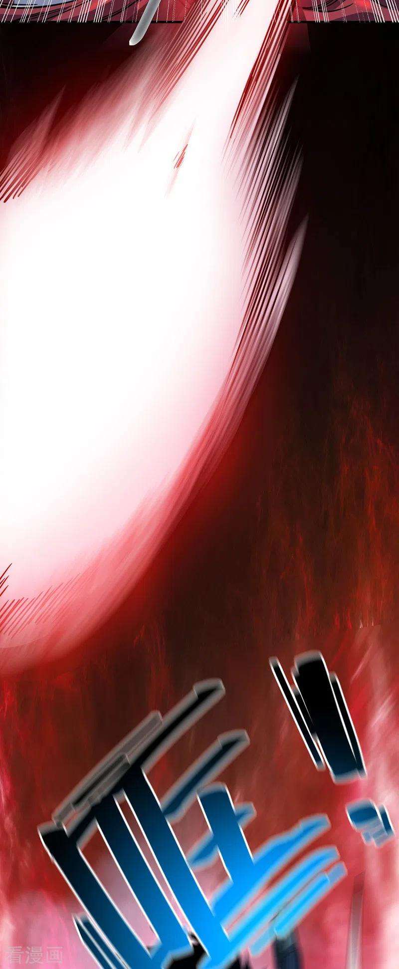 武映三千道75话 逃出生天