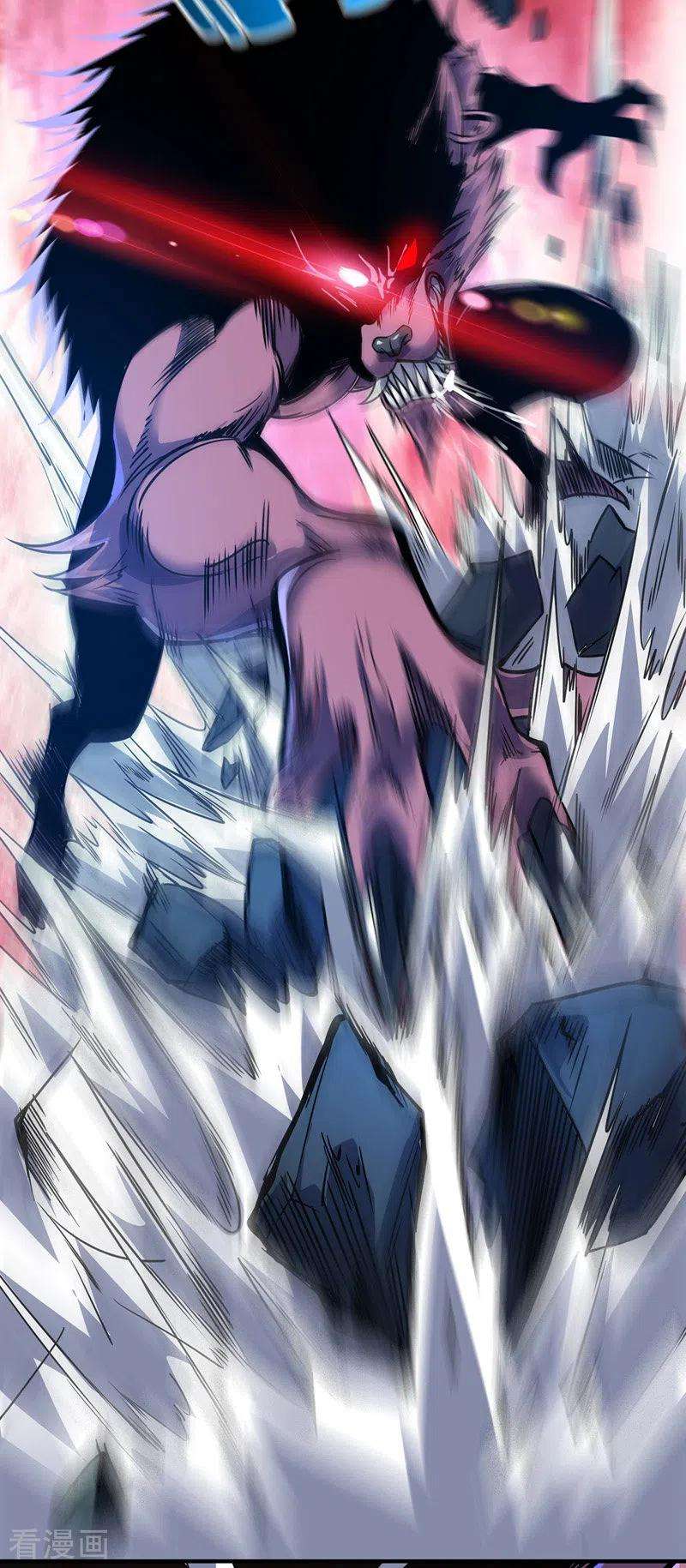 武映三千道75话 逃出生天