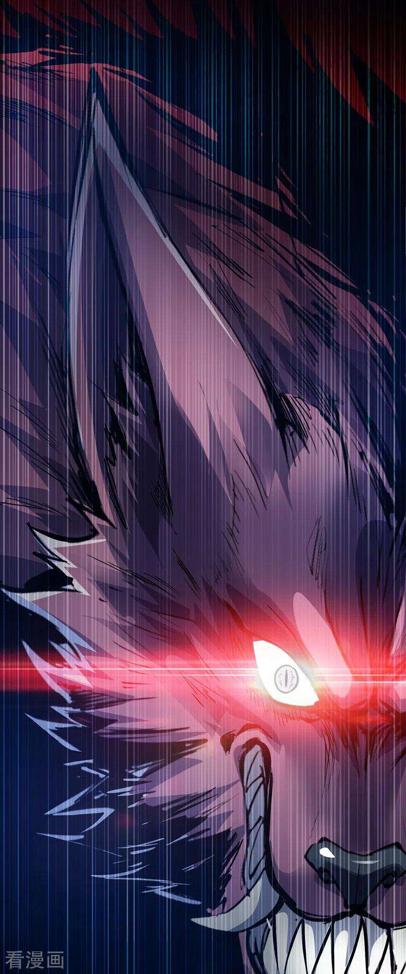 武映三千道75话 逃出生天