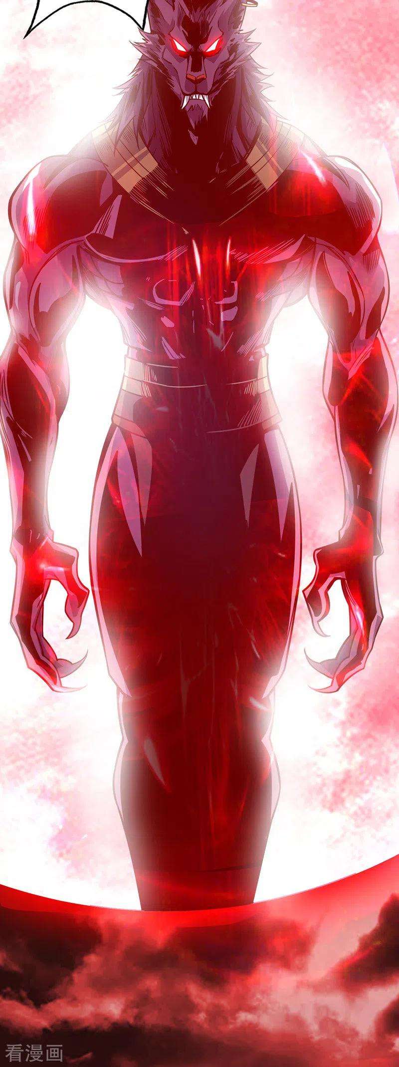 武映三千道78话 妖狼逃出