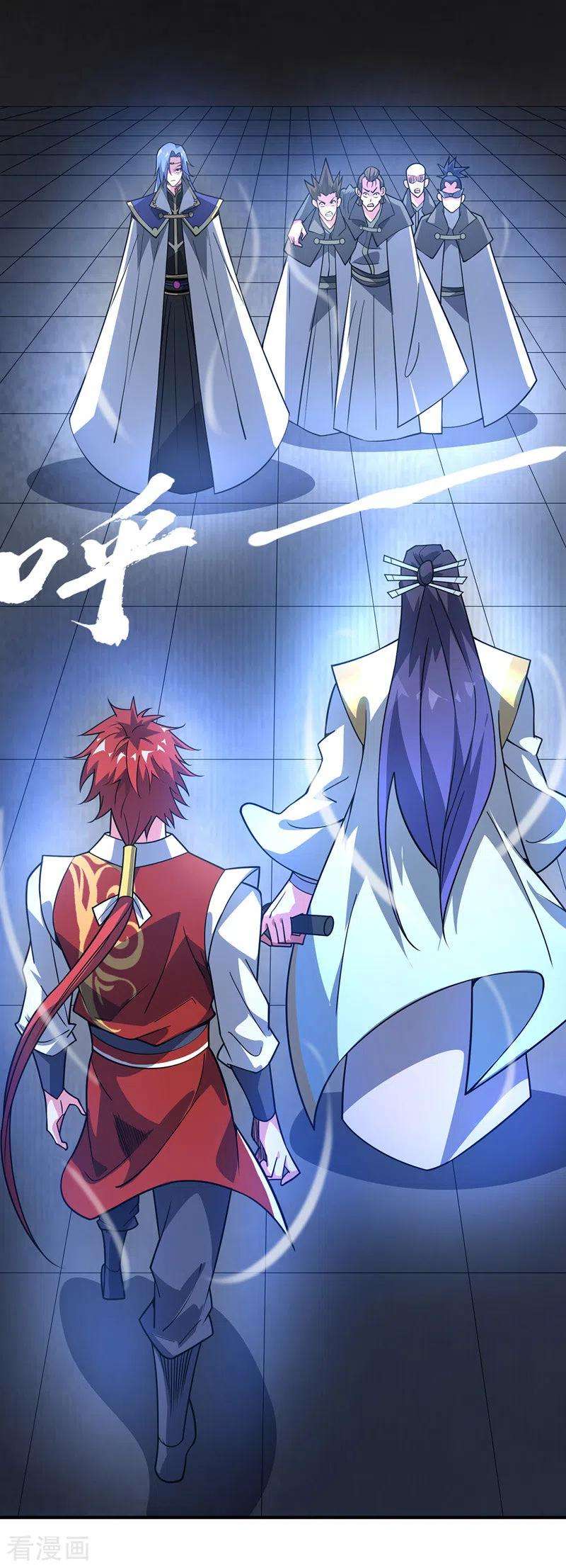 武映三千道82话 离婚不可能