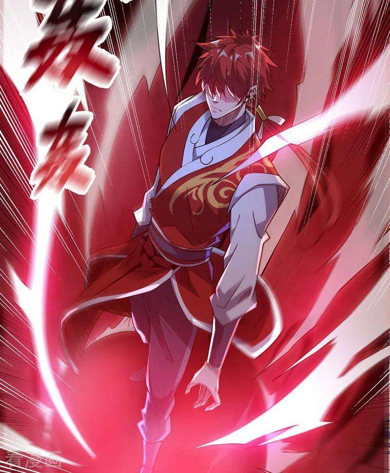 武映三千道83话 装X必死