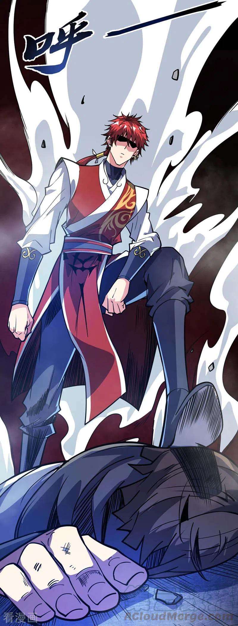 武映三千道87话 换我守护
