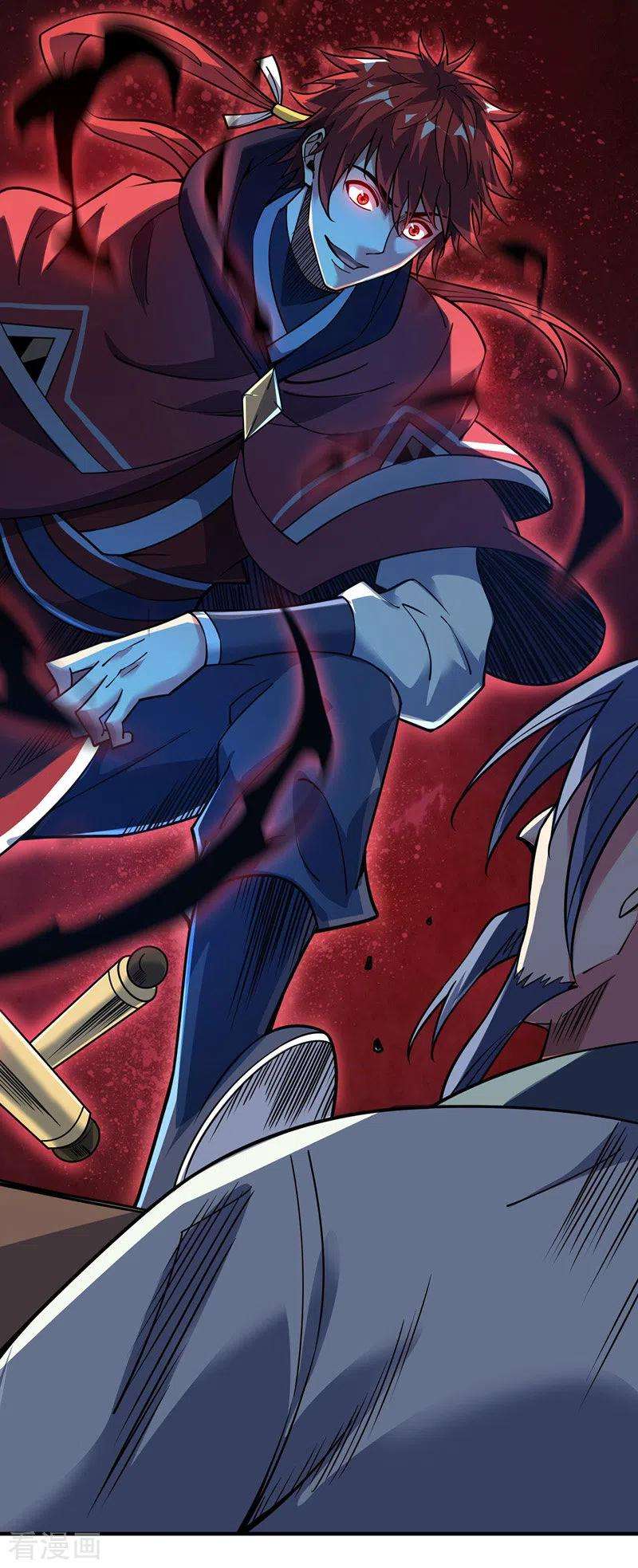 武映三千道95话 挑衅大儒