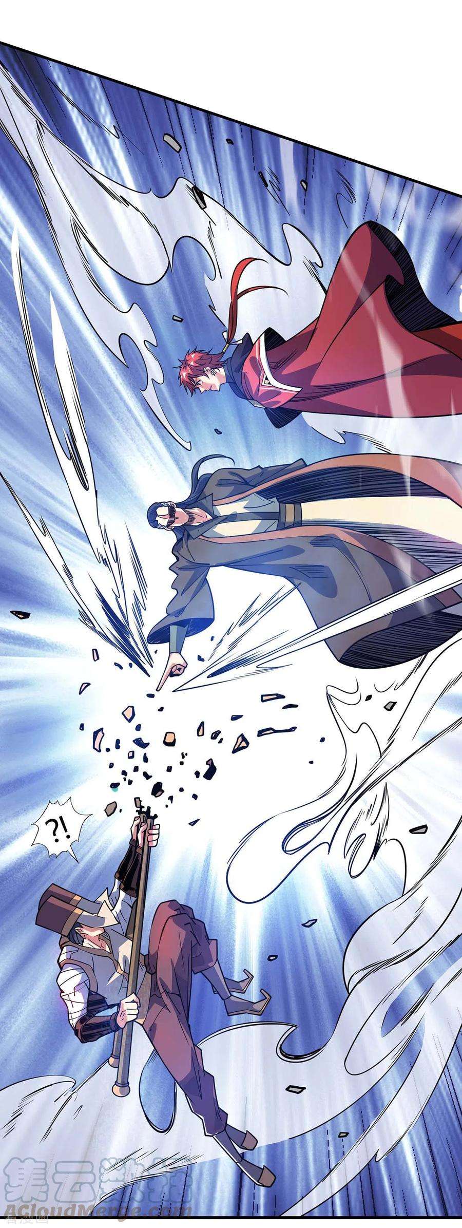 武映三千道109话 上面有人