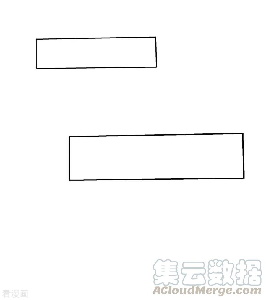 武映三千道111话 道宗，我来了