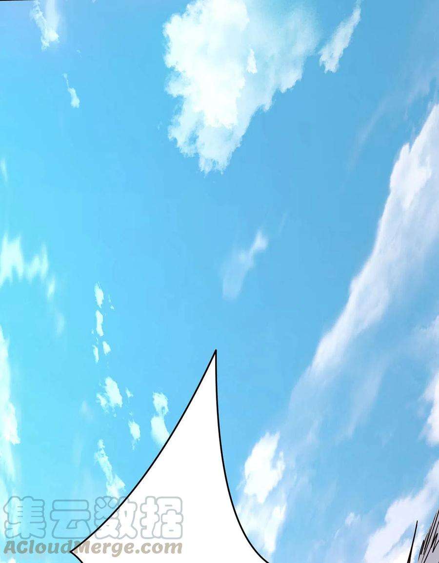 武映三千道112话 废品塔