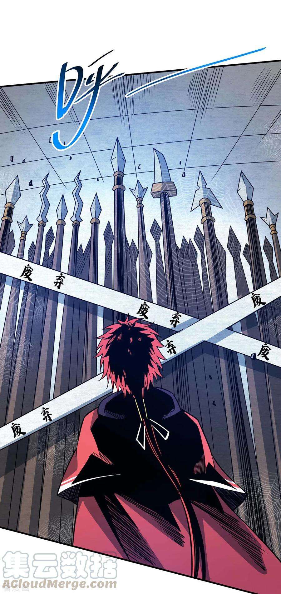 武映三千道112话 废品塔