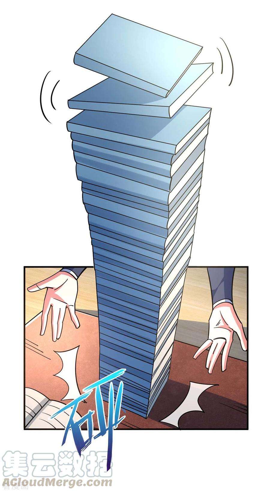 武映三千道114话 扫地僧