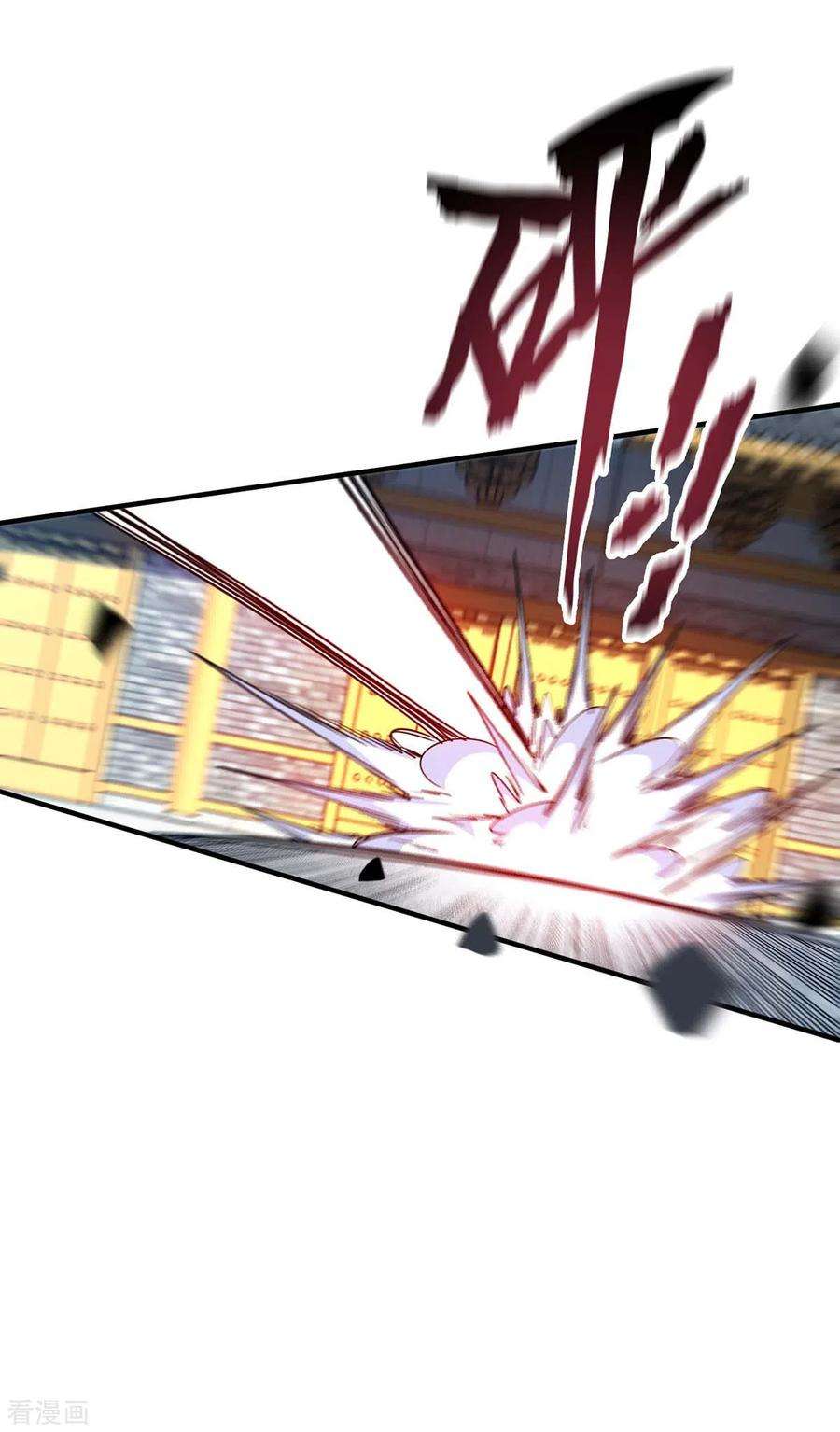 武映三千道116话 讨话公道