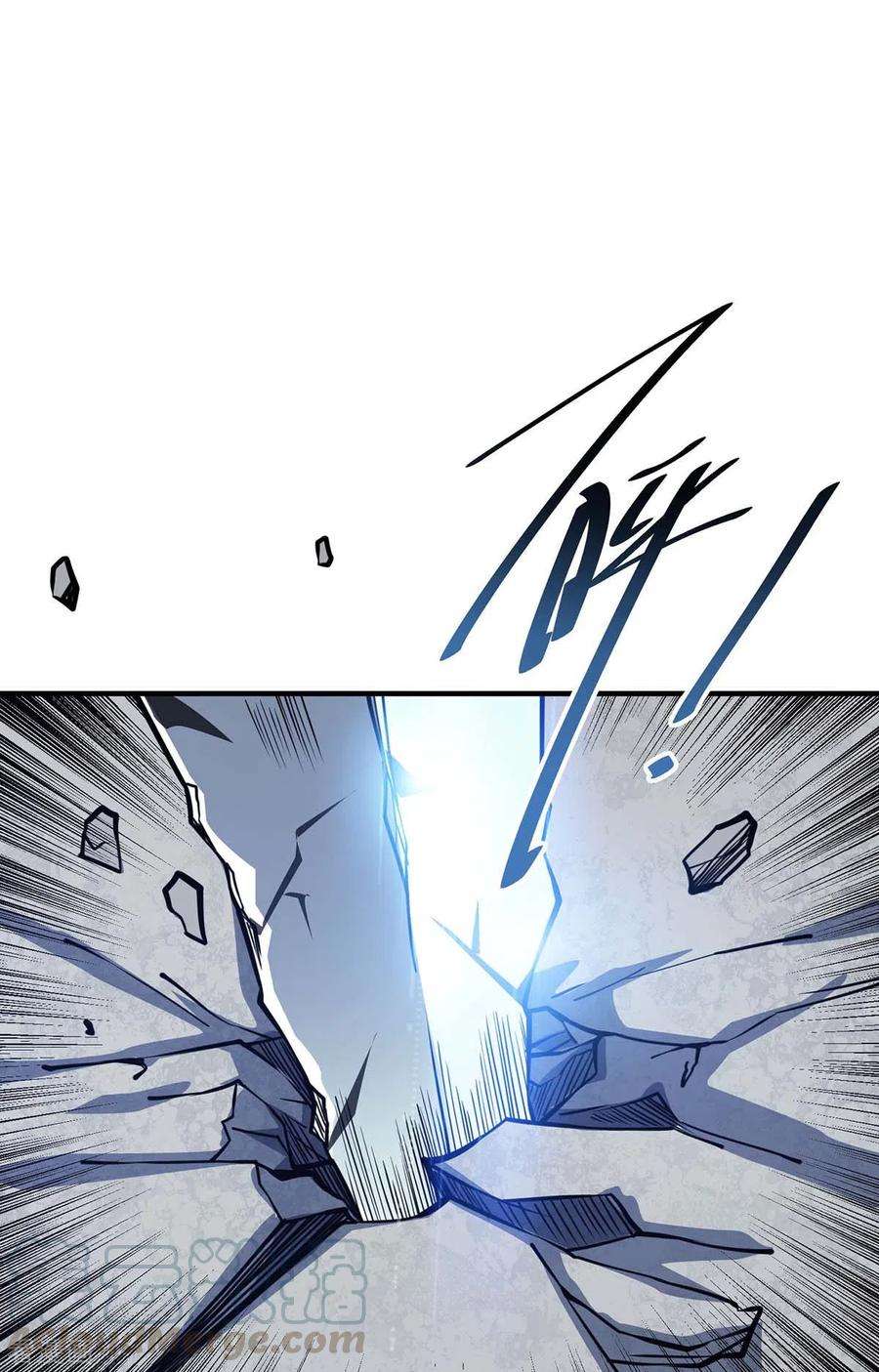 武映三千道117话 结束战斗