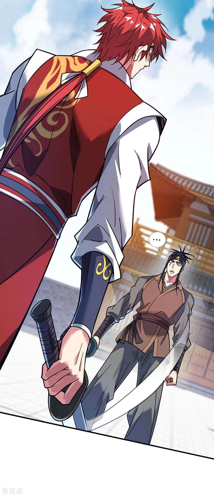 武映三千道117话 结束战斗