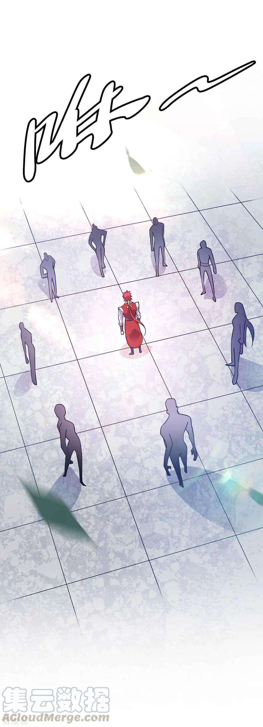 武映三千道132话 一次性解决