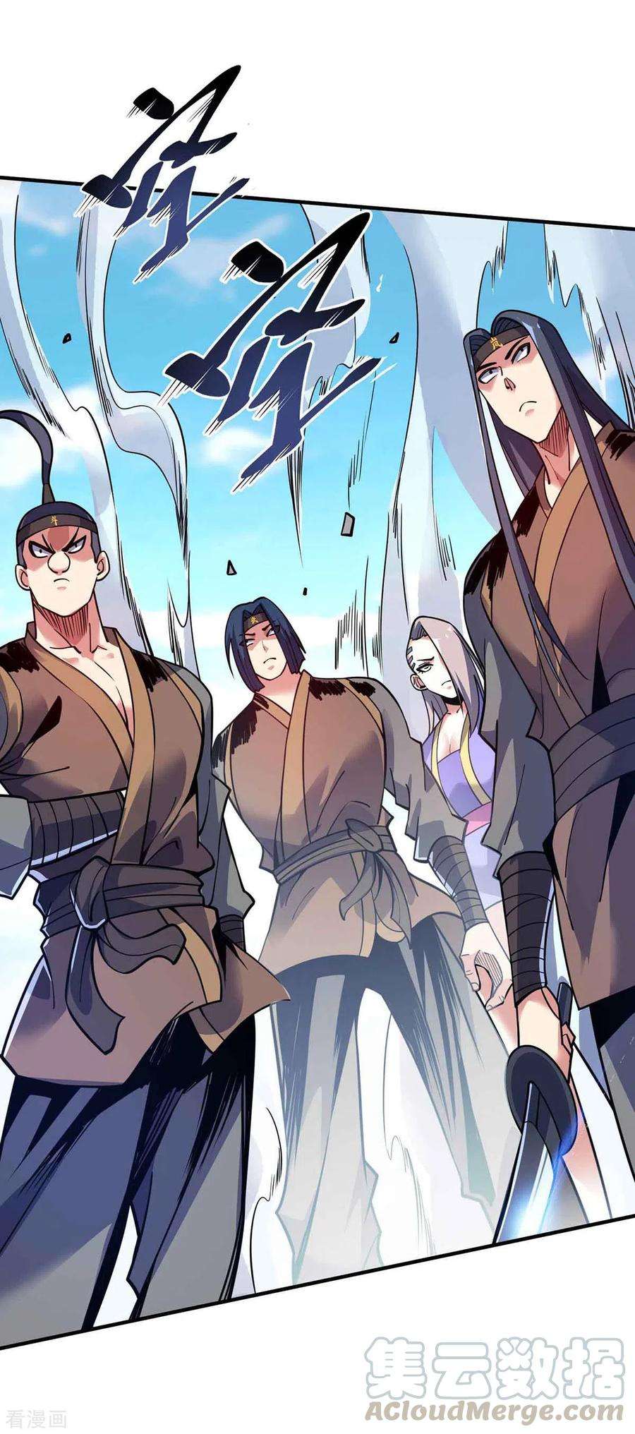 武映三千道132话 一次性解决