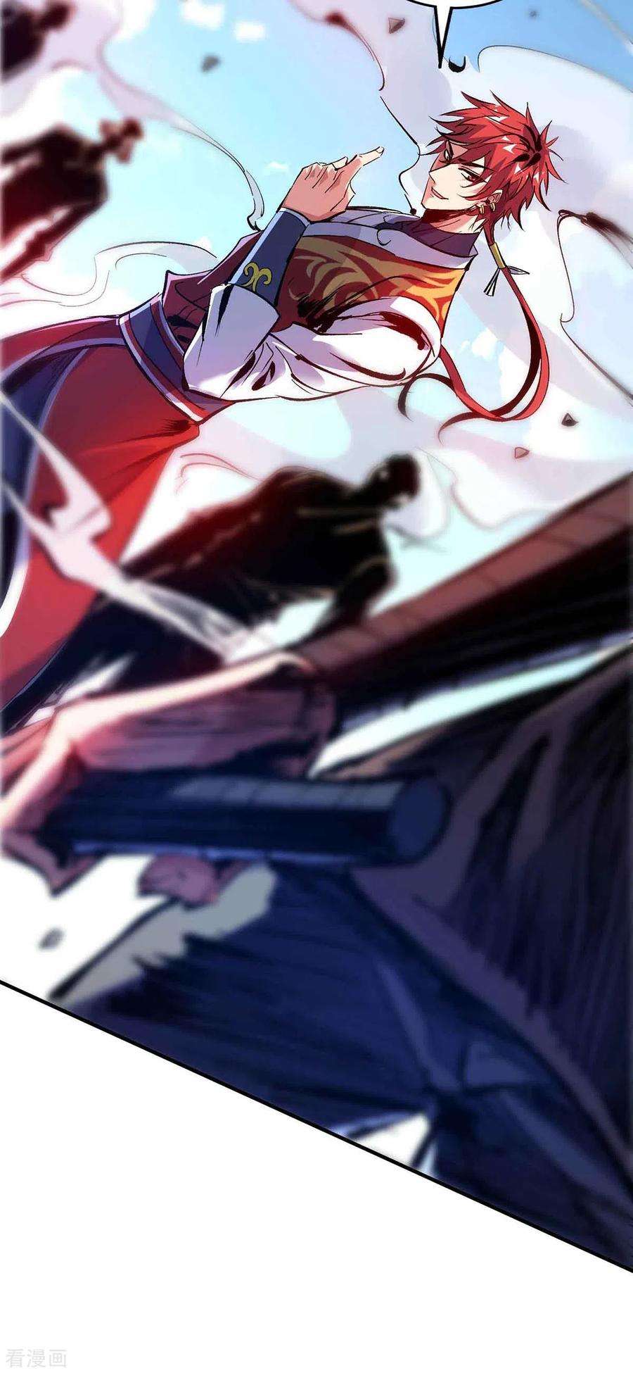 武映三千道132话 一次性解决