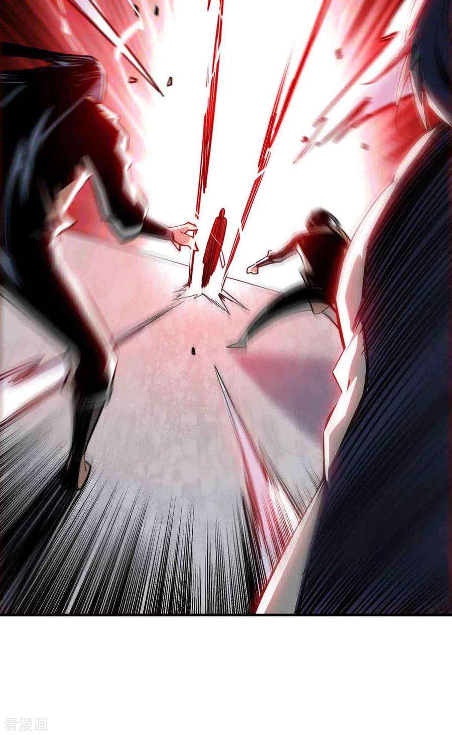 武映三千道134话 磨砺裂天斩