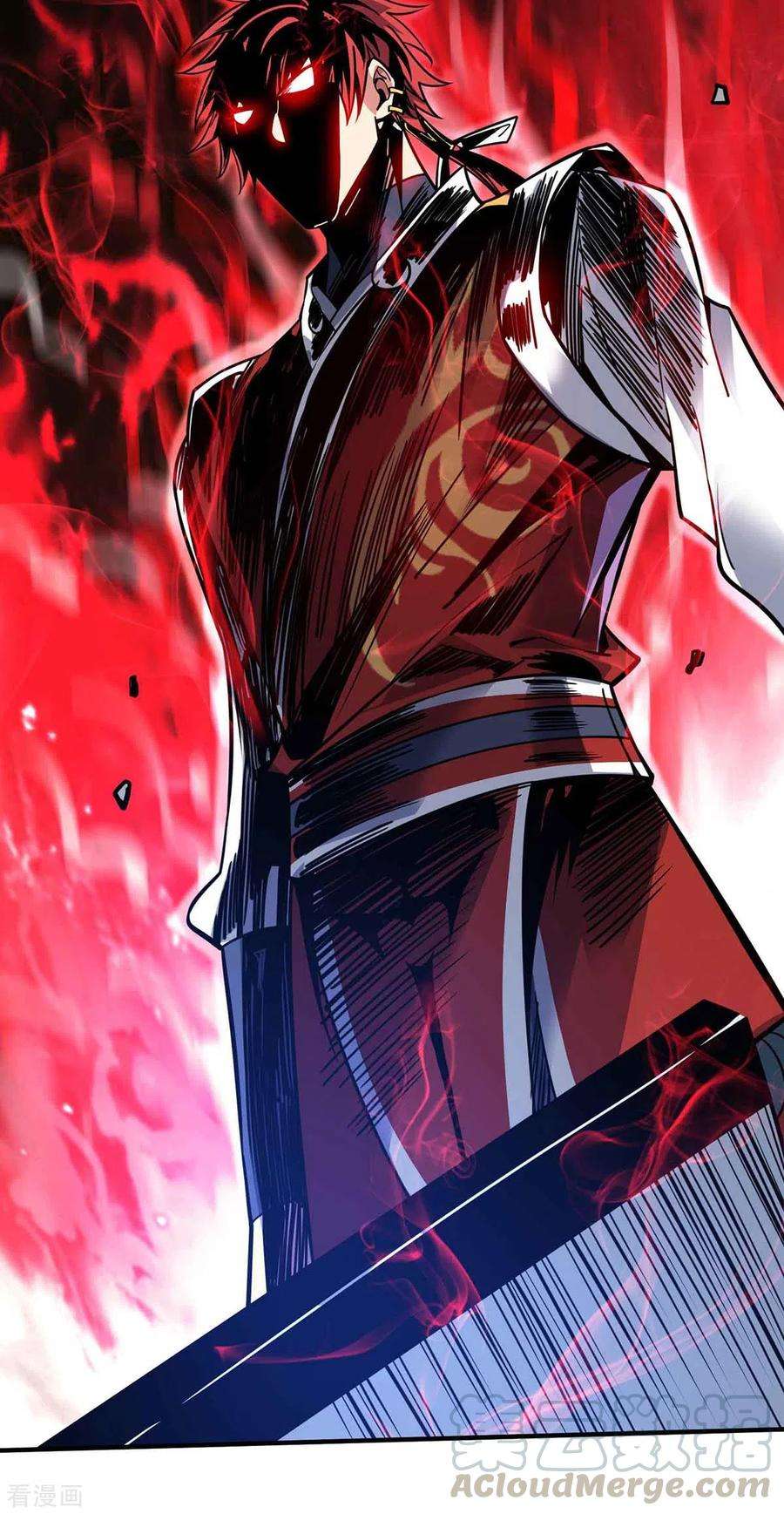 武映三千道135话 突破